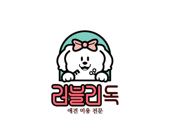 러블리독