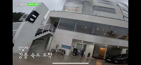 사이드 · 네이버 지도·플레이스 6