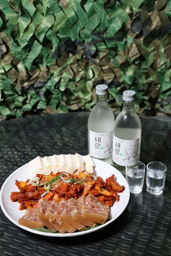 쏭라운지 · 네이버 지도·플레이스 2