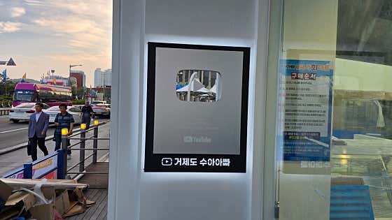 수아아빠24시회마트 · 네이버 지도·플레이스 2