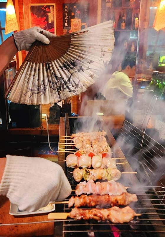 이자카야 고코 강남신논현점 메뉴 사진 1