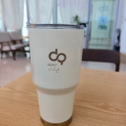 텀블러 900ml(이중진공 스텐) 메뉴 사진(네이버)
