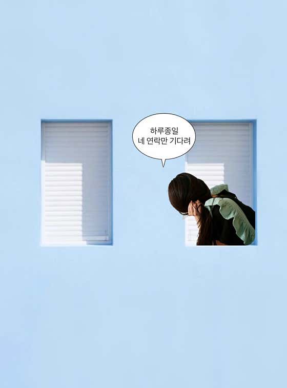 트라이앵글카페바