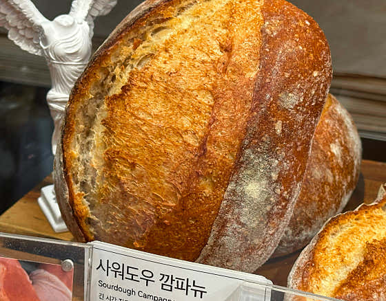 라크프랑 · 네이버 지도·플레이스 9