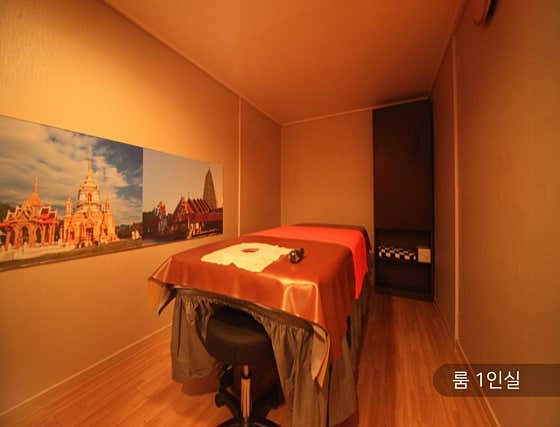 상하이아로마 (수유역) 매장 사진 2