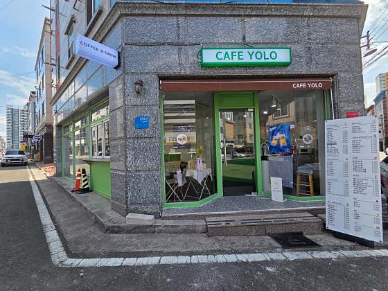 욜로