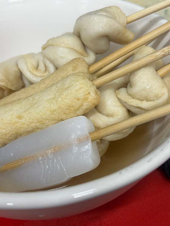 노랑이 - 곤약 메뉴 사진(네이버)