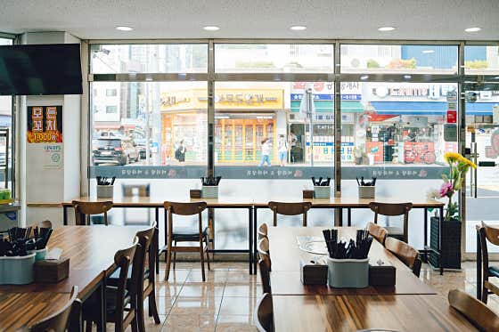 라쿵푸마라탕 인동점 · 네이버 지도·플레이스 10
