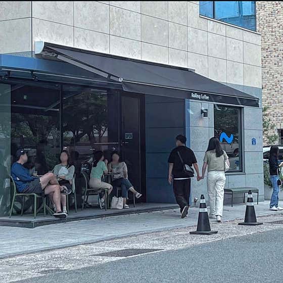 롤링커피 울산 달동 본점