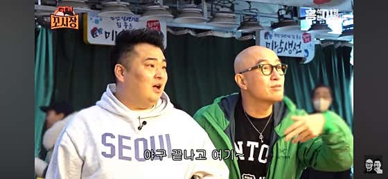 칼라분식 루프탑 · 네이버 지도·플레이스 10