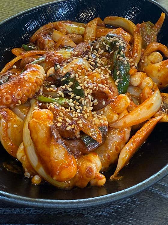 진미밥상