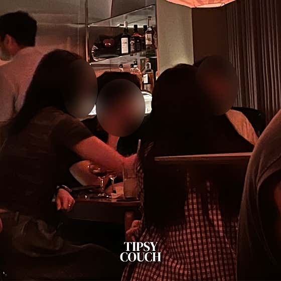 홍대혼술바 팁시 카우치 연남점 · 네이버 지도·플레이스 8
