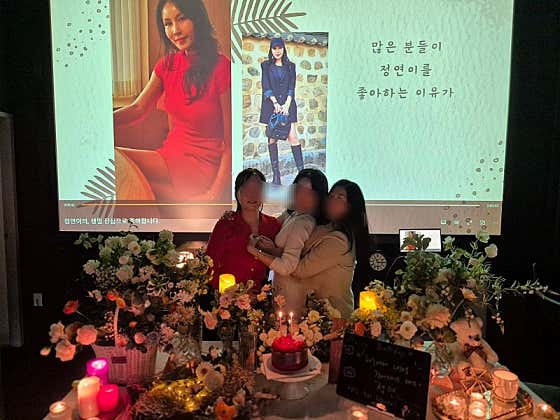 호감동 프라이빗 와인바