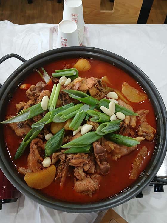닭볶음탕(예약) 메뉴 사진(네이버)