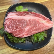 1++ 꽃등심(600g) 메뉴 사진(네이버)