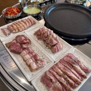 항정살/가브리살 130g 메뉴 사진(네이버)