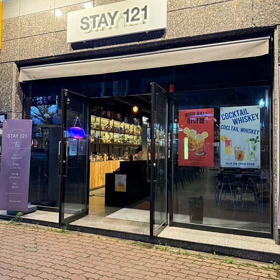 스테이121