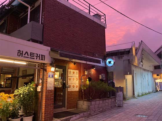 허스트커피