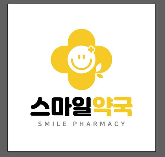 스마일약국 · 네이버 지도·플레이스 7