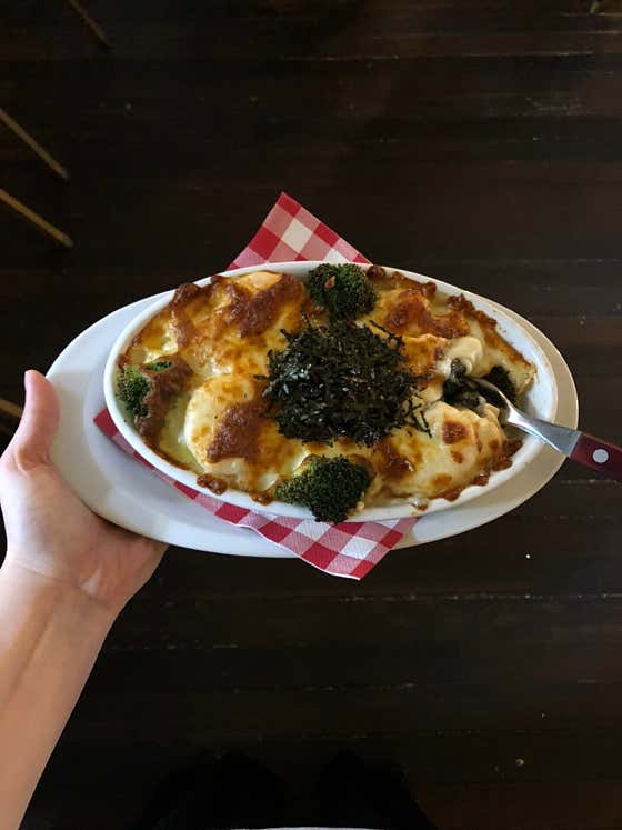 명란 김 그라탕 메뉴 사진(네이버)
