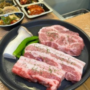 육월 특 오겹살 130g 메뉴 사진(네이버)