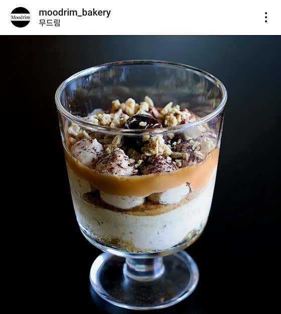 밤티라미수 (흑백요리사 보다 맛있는) 메뉴 사진(네이버)