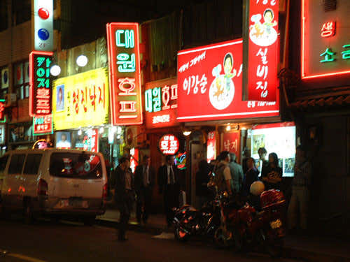 본점 이강순실비집 · 네이버 지도·플레이스 9