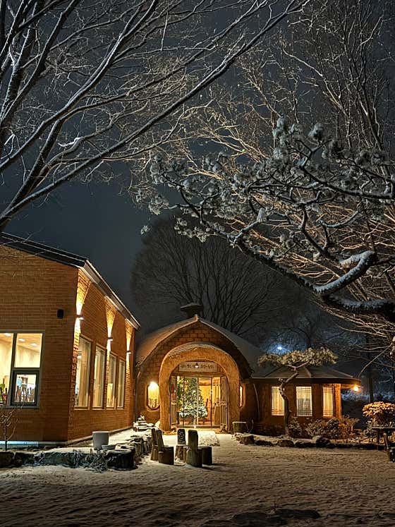 자연을닮은사람들