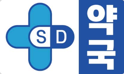 신대약국