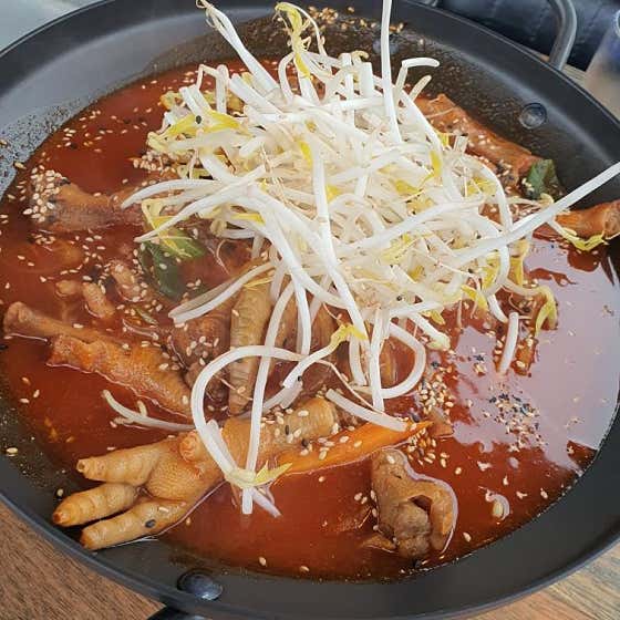 매콤 국물 닭발 메뉴 사진(네이버)