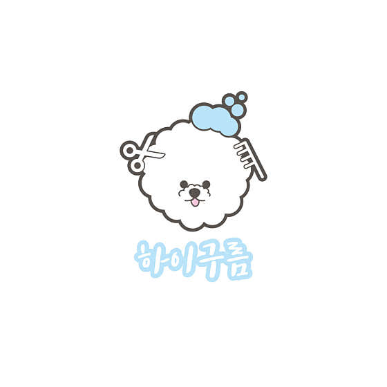 하이구름
