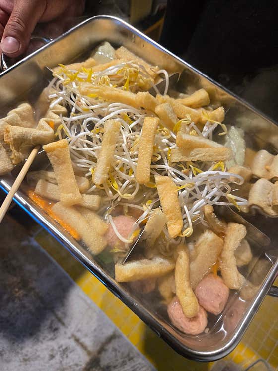 간사이 어묵탕 메뉴 사진(네이버)