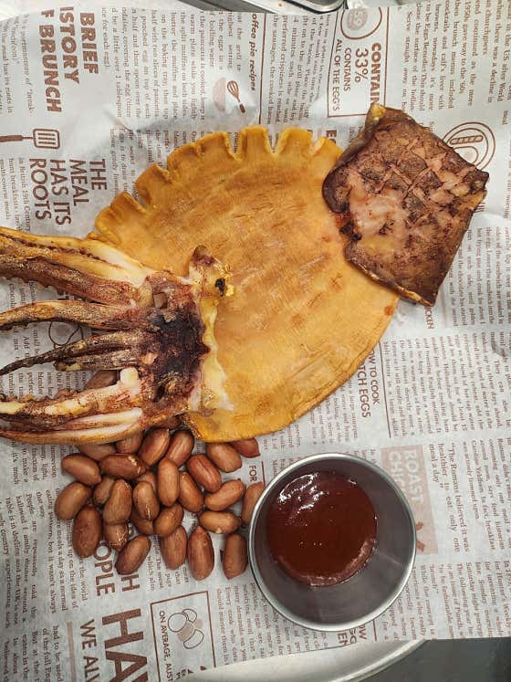 반건조오징어&땅콩 메뉴 사진(네이버)