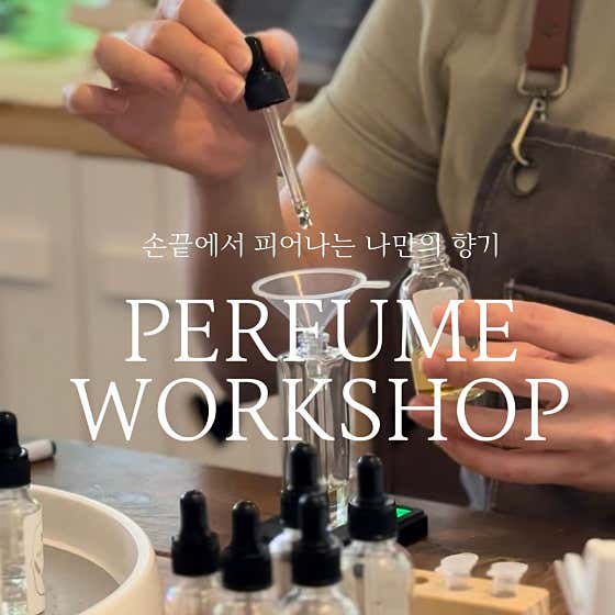 인랜드아일랜드 · 네이버 지도·플레이스 3