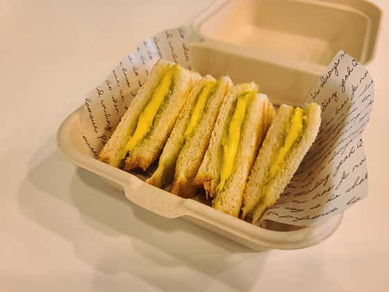 싱가포르 카야토스트 메뉴 사진(네이버)