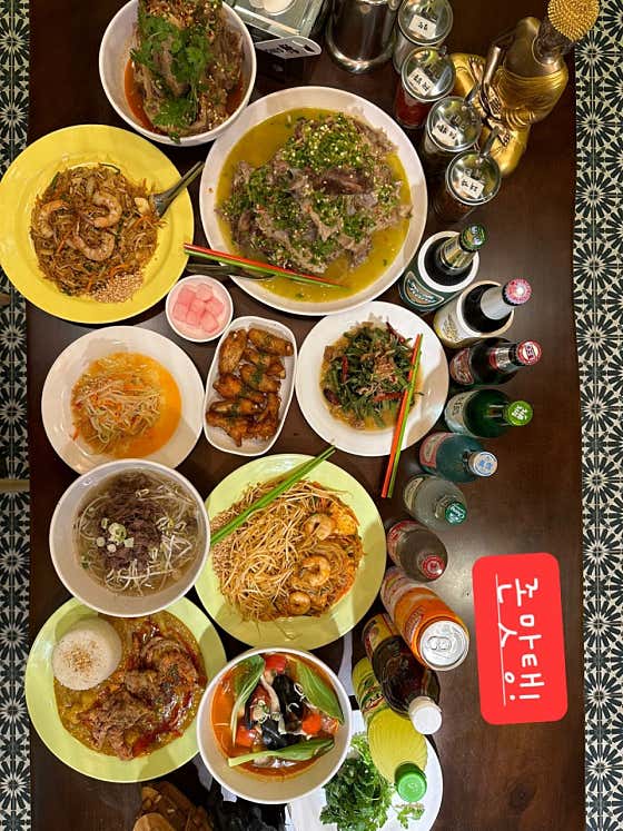 타이반쩜 안양 범계점 · 네이버 지도·플레이스 5