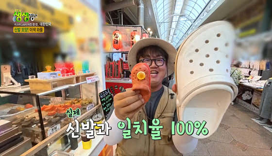 정통와플 · 네이버 지도·플레이스 7