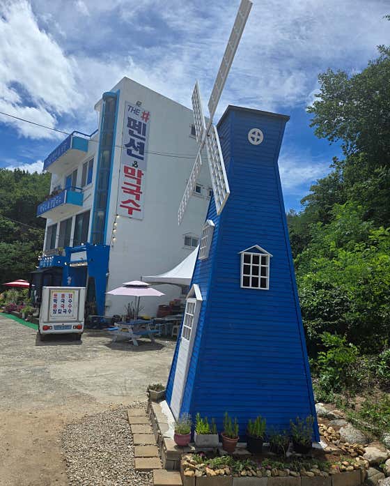 더샵식당 · 네이버 지도·플레이스 6