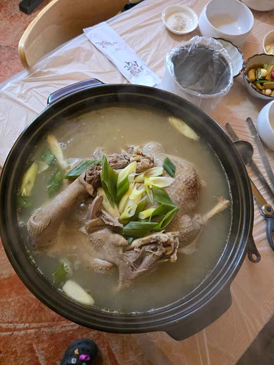 약선산방