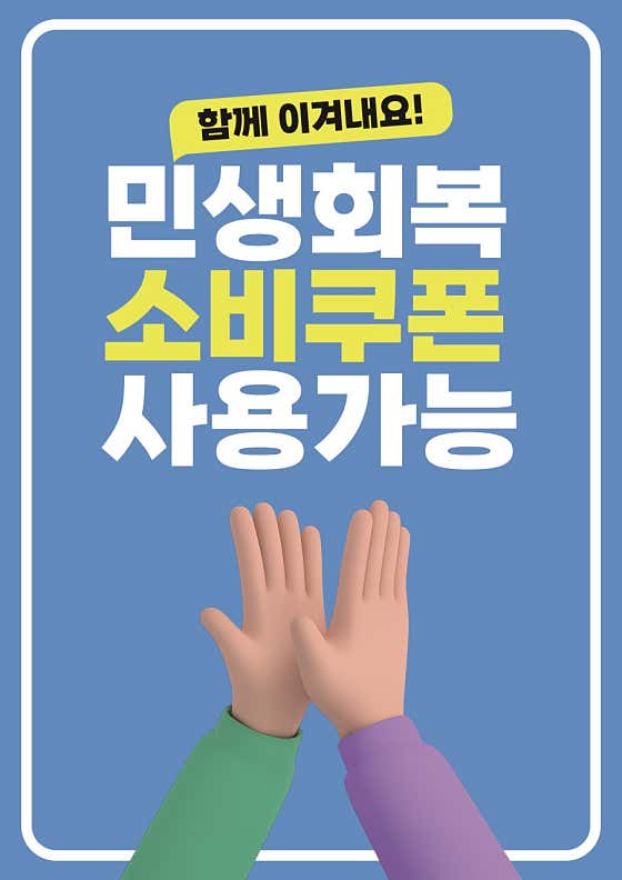 착한피자 은평점 · 네이버 지도·플레이스 3
