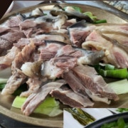 흑염소 수육(2인분) 메뉴 사진(네이버)