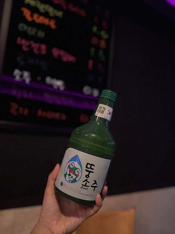 뚱소주샤베트 메뉴 사진(네이버)