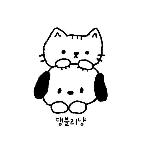 댕블리냥 · 네이버 지도·플레이스 3