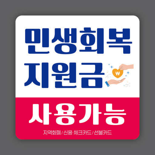 블링블링펫 · 네이버 지도·플레이스 6