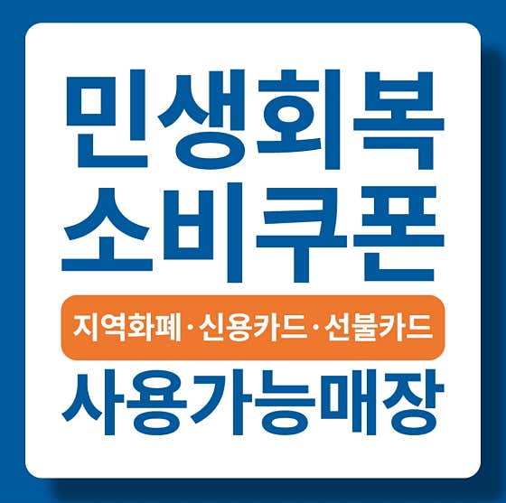 핑크벌스데이 연신내 · 네이버 지도·플레이스 9