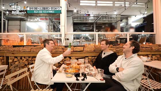 생활맥주 전주객리단길점 · 네이버 지도·플레이스 2
