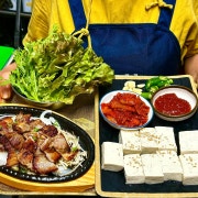 김치 두부 삼겹 메뉴 사진(네이버)