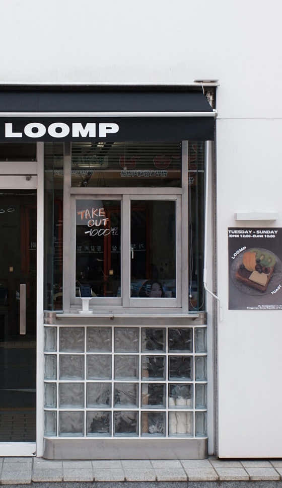 LOOMP