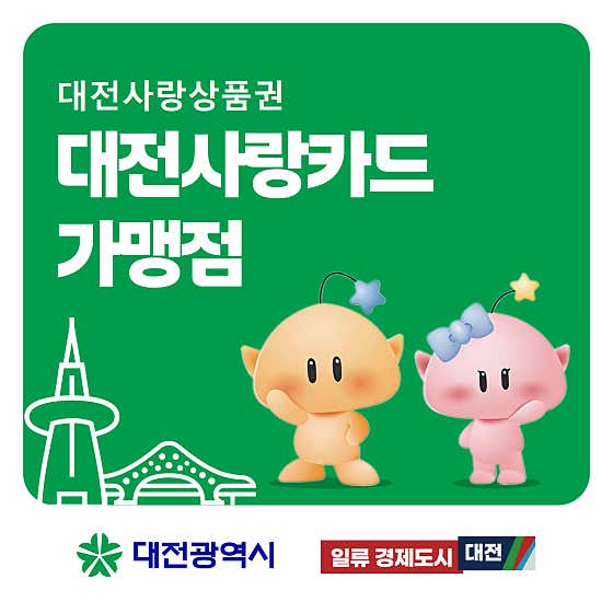 하얀강아지 · 네이버 지도·플레이스 5