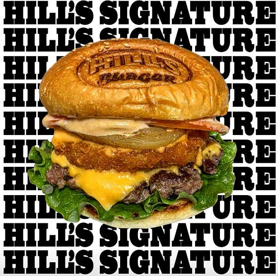 힐스버거 · 네이버 지도·플레이스 8